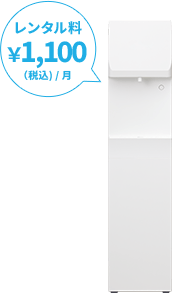 famfit2（ファムフィットツー）